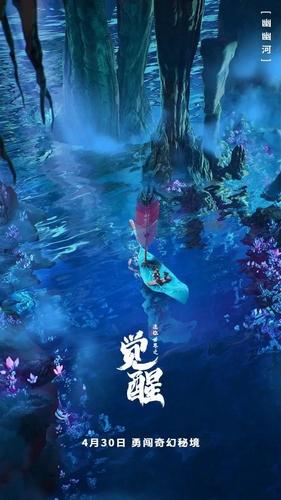 精灵格蕾